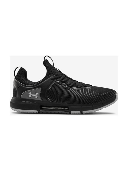 Under Armour Moški čevlji Under Armour HOVR Rise 2