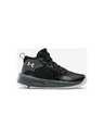 Under Armour Otroški unisex čevlji Under Armour PS Lockdown 5