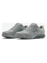 Under Armour Moški čevlji Under Armour Charged Escape 3 Evo
