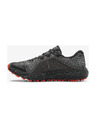 Under Armour Charged Bandit Trail GORE-TEX® Superge