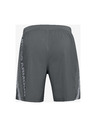 Under Armour Moške kratke hlače Under Armour Launch SW 7'' Branded STS