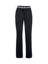 Under Armour Spodnji del trenirke