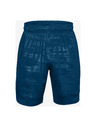 Under Armour Moške kratke hlače Under Armour Train Stretch Print Sts