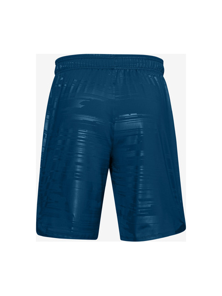 Under Armour Moške kratke hlače Under Armour Train Stretch Print Sts