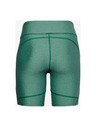 Under Armour Ženske kratke hlače Under Armour Hg Armour Bike Shorts