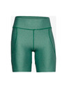 Under Armour Ženske kratke hlače Under Armour Hg Armour Bike Shorts