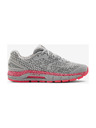 Under Armour Ženski čevlji Under Armour W HOVR Guardian 2