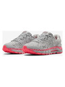 Under Armour Ženski čevlji Under Armour W HOVR Guardian 2
