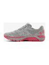 Under Armour Ženski čevlji Under Armour W HOVR Guardian 2