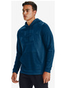 Under Armour Moški pulover Under Armour Sportstyle Terry KO HD