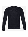 Under Armour Moški pulover Under Armour IntelliKnit Phantom 2.0