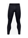 Under Armour RUSH™ ColdGear® 2.0 Pajkice