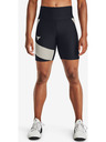 Under Armour Project Rock HeatGear® Kratke hlače