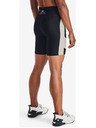 Under Armour Project Rock HeatGear® Kratke hlače