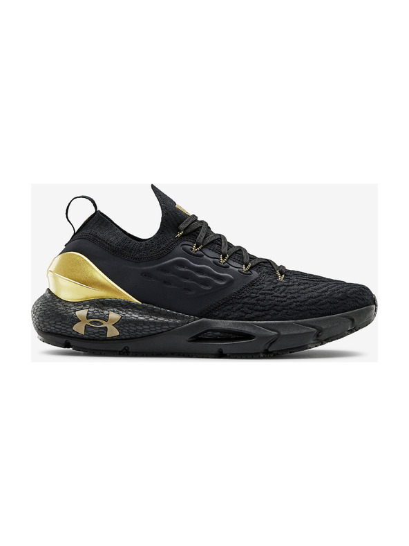 Under Armour Moški čevlji Under Armour HOVR Phantom 2 MTLC