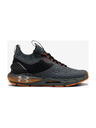 Under Armour Moški čevlji Under Armour HOVR Phantom 2 CG Reactor