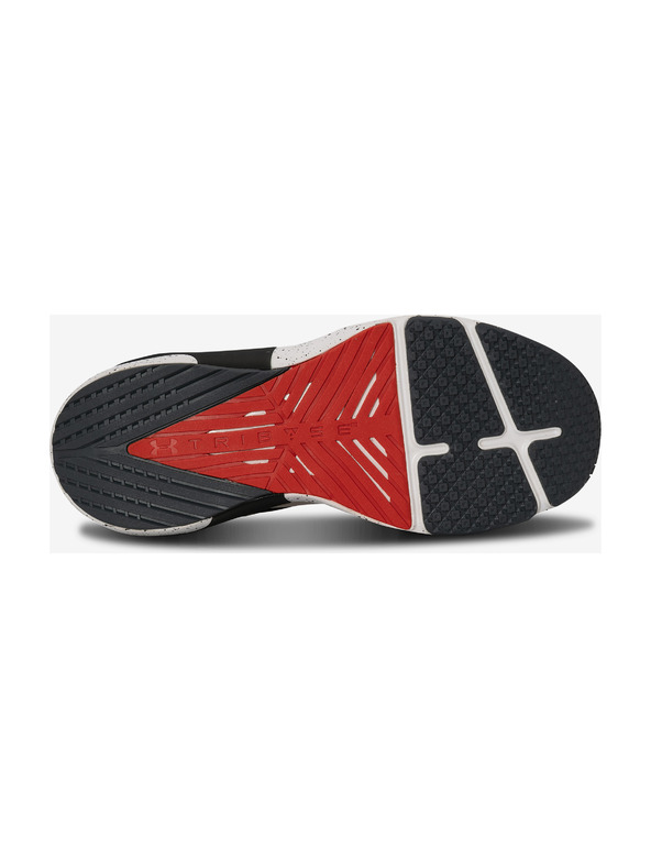 Under Armour Moški čevlji Under Armour HOVR Apex 2