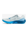 Under Armour Moški čevlji Under Armour Charged Pulse