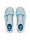 Under Armour Moški čevlji Under Armour Charged Pulse