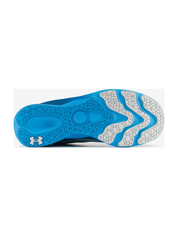 Under Armour Moški čevlji Under Armour Charged Pulse
