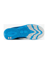 Under Armour Moški čevlji Under Armour Charged Pulse
