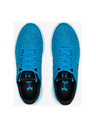 Under Armour Moški čevlji Under Armour Surge 2