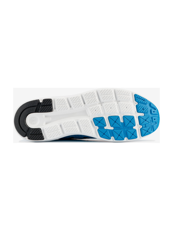 Under Armour Moški čevlji Under Armour Surge 2