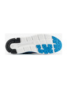 Under Armour Moški čevlji Under Armour Surge 2
