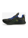 Under Armour Moški čevlji Under Armour HOVR Rise 2