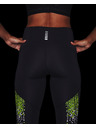 Under Armour Fly Fast 2.0 Energy Pajkice