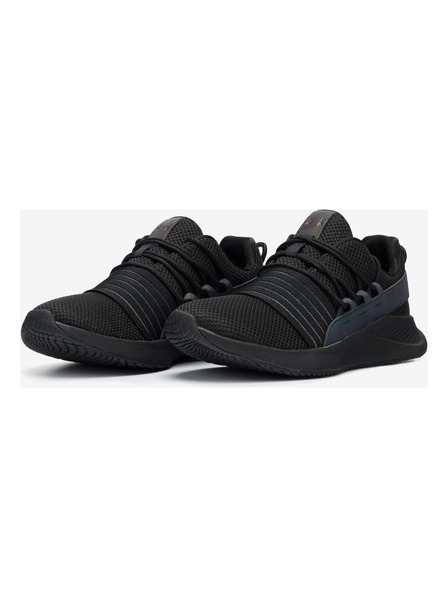 Under Armour Ženski čevlji Under Armour W Charged Breathe OIL SLK