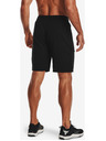 Under Armour Project Rock Terry Brahma Kratke hlače