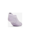 Under Armour Ženske nogavice Under Armour IWD Breathe No Show Tab