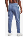 Under Armour Moške spodnji del trenirke Under Armour  Recover Knit Track Pant