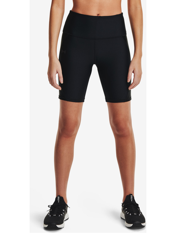 Under Armour Ženske kratke hlače Under Armour HG Armour Shine BikeShort