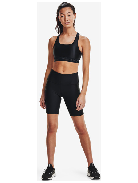 Under Armour Ženske kratke hlače Under Armour HG Armour Shine BikeShort