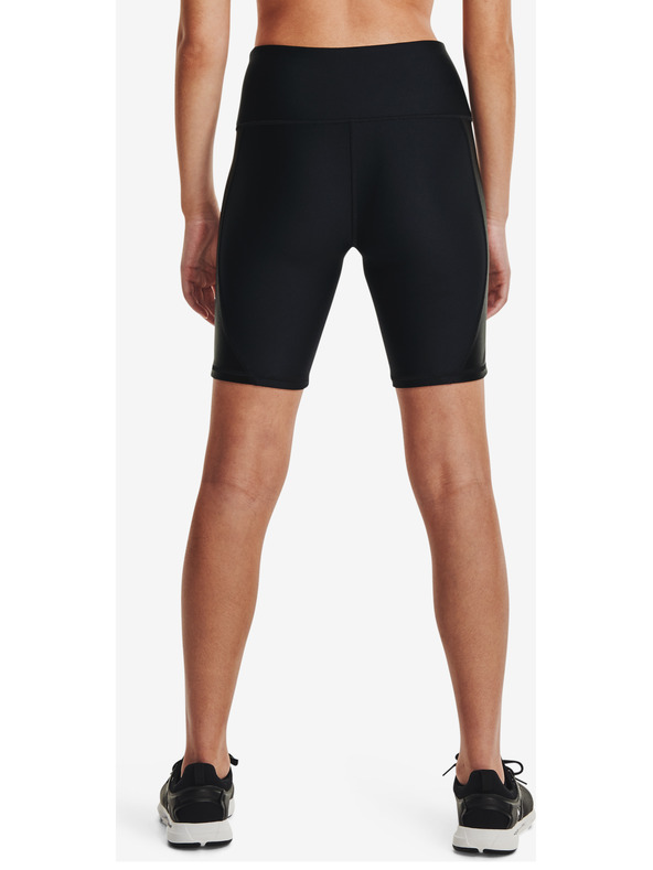Under Armour Ženske kratke hlače Under Armour HG Armour Shine BikeShort