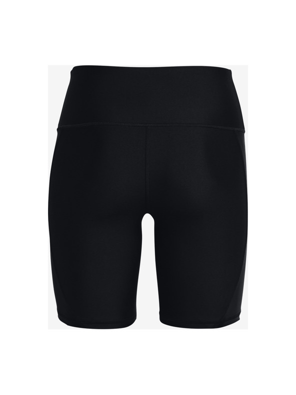 Under Armour Ženske kratke hlače Under Armour HG Armour Shine BikeShort
