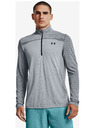 Under Armour Moška majica Under Armour Seamless 1/2 Zip