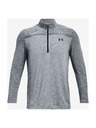 Under Armour Moška majica Under Armour Seamless 1/2 Zip