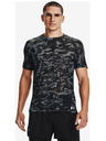Under Armour Moška majica Under Armour Breeze SS