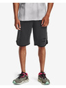 Under Armour Moške kratke hlače Under Armour RIVAL TERRY LCKRTG SHORT