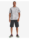 Under Armour Moške kratke hlače Under Armour RIVAL TERRY LCKRTG SHORT