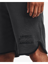 Under Armour Moške kratke hlače Under Armour RIVAL TERRY LCKRTG SHORT