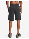 Under Armour Moške kratke hlače Under Armour RIVAL TERRY LCKRTG SHORT