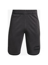 Under Armour Moške kratke hlače Under Armour RIVAL TERRY LCKRTG SHORT