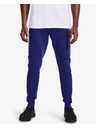 Under Armour Moške spodnji del trenirke Under Armour RIVAL TERRY CLLGT JGS