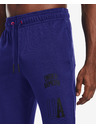Under Armour Moške spodnji del trenirke Under Armour RIVAL TERRY CLLGT JGS