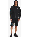 Under Armour Moški pulover Under Armour RIVAL FLC LOCKERTAG FZ HD
