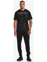 Under Armour Moška majica Under Armour TECH ABC CAMO SS